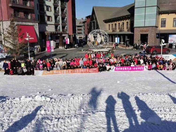 長春市富鋒鎮中心小學冰雪研學營